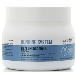 Concept BONDING SYSTEM МАСКА для глубокого восстановления волос 400 мл