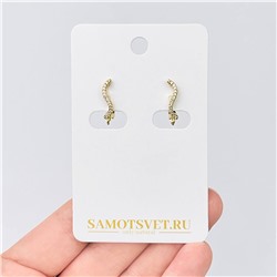 Радуга Самоцветов Швензы для сережек с Фианитами