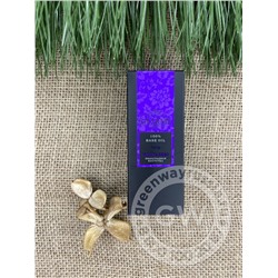 БАЗОВОЕ МАСЛО SHARME ESSENTIAL ВИНОГРАДНАЯ КОСТОЧКА, 50 МЛ