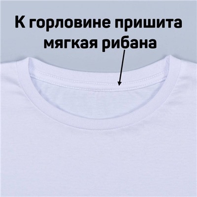 Футболка Adidas арт 7590