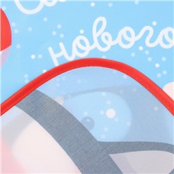 Фартук детский для творчества "Этель" "Happy penguin", 49 х 39 см, 100% п/э