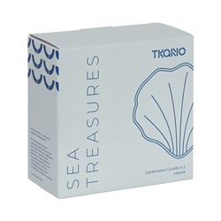 Набор из 2 салатников Cockle серого цвета из коллекции Sea treasures, 360 мл