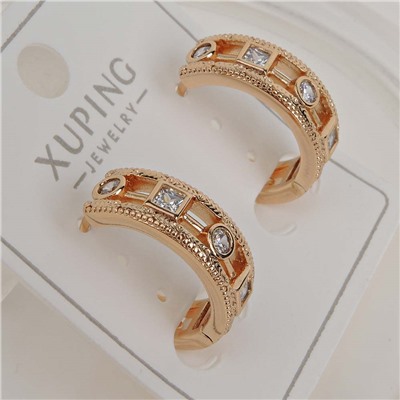 XUPING Серьги с замком кольцо арт. 18 1406 (id 281770)