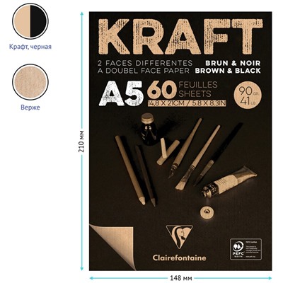 Скетчбук - блокнот 60л. А5 на склейке Clairefontaine "Kraft", 90г/м2,верже,черный/крафт