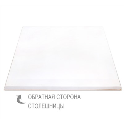 Столешница SHT-ТT4 60/60 БУК
                        беленый