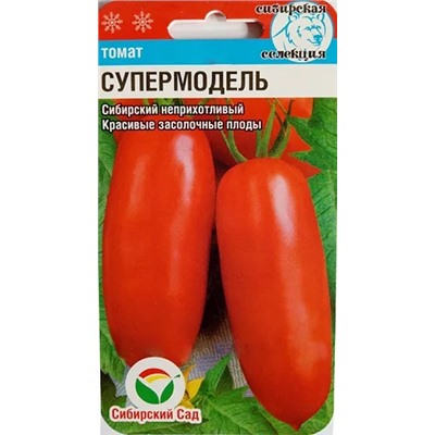 Семена Томат Супермодель, арт.: 73445