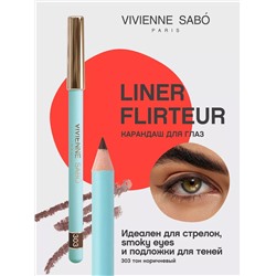 2 V. S Карандаш  для глаз LINER FLIRTEUR   т.303 нов.красивый коричневый