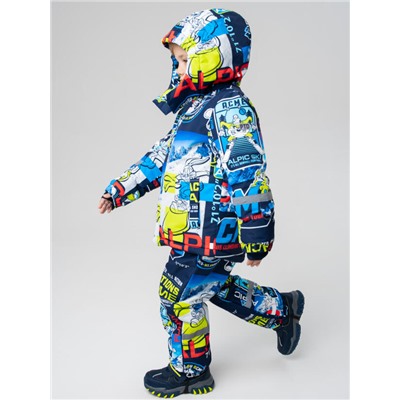 Комплект зимний для мальчика: куртка, полукомбинезон