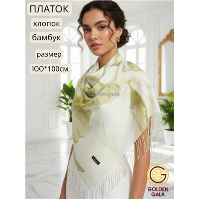 Платок с кистями цветочный принт 3D  Арт: С2512/02