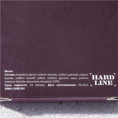 Подарочный набор новогодний мужской «С Новым годом!», гель для душа виски 250 мл и мыло для рук 80 г, Чистое счастье