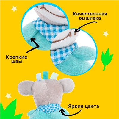 Игрушка развивающая «Собачка»