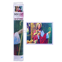 Мозаика "Добрый Пастырь" 50*65см