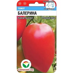 Семена Томат Балерина, арт.: 2820