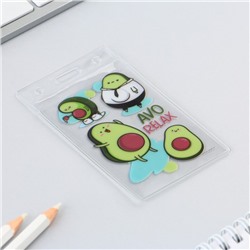 Чехол для бейджа AVO Relax, 6,5 х 10,4 см