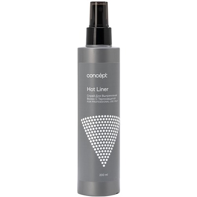 Concept Спрей для ВЫПРЯМЛЕНИЯ с термозащитой (hot liner) 200 мл