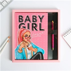 Подарочный набор Baby girl, ежедневник 80 листов, ручка
