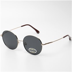 Солнцезащитные очки Tramontana FG1634 c2 (поляризационные)