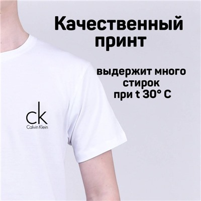 Футболка Calvin Klein арт 7506