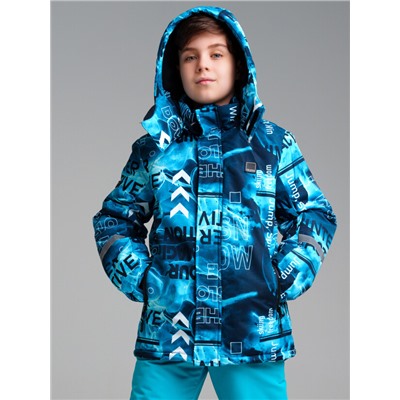 Куртка зимняя для мальчика