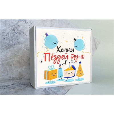 Коробка-бокс подарочная с наклейкой Хеппи пездей ту ю - тортики, без наполнителя