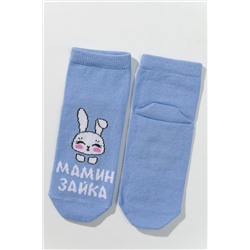 Носки Мамин Зайка детские