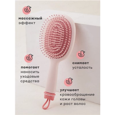 Расческа для волос массажная детская (3485)