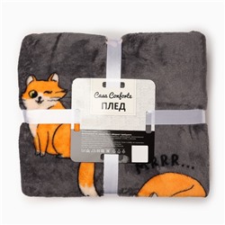 Плед Festeval Red Cat 150х200см, серый, микрофибра 190г/м, пэ100%