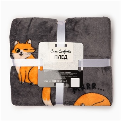 Плед Festeval Red Cat 150х200см, серый, микрофибра 190г/м, пэ100%