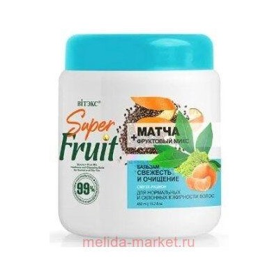 Витэкс SuperFRUIT Бальзам свежесть и очищение для нормальной и склонных к жирности волос Матча+фруктовый микс 450мл