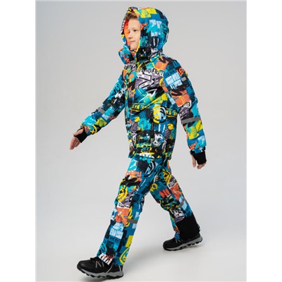 Комплект зимний для мальчика: куртка, брюки