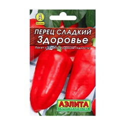 Семена Перец сладкий "Здоровье" "Лидер", 0,3 г ,