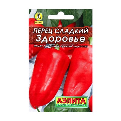 Семена Перец сладкий "Здоровье" "Лидер", 0,3 г ,