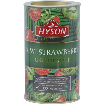 HYSON. Gourmet. Kiwi Srawberry 100 гр. картонная туба