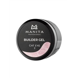 Manita Professional Гель моделирующий для ногтей / Builder Gel Cat Eye №02, 15 мл