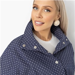 Ветровка под джинсу, Поцелуй ветра