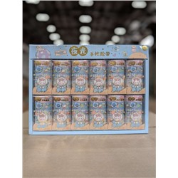 Набор декоративного скотча 5 шт. "Space bunny", blue, шоу-бокс 12 шт.