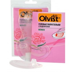 OLVIST Гелевые полустельки с разделителем