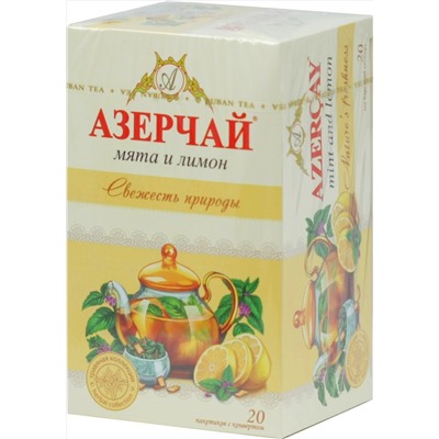 Azercay. Травяной чай. Лимон и мята  карт.упаковка, 25 пак.