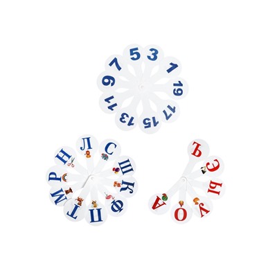 Набор веер-касс, гласные, согласные, цифры от 1 до 20, Calligrata, гибкие, 3 штуки, пакет с европодвесом, МИКС