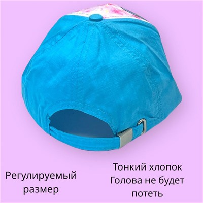 Бейсболка для девочек размер 52-54 Арт 1 модель 2