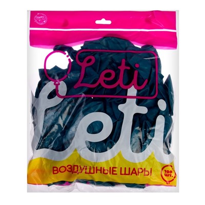 Шар латексный 9“, пастель, набор 100 шт, цвет павлиний синий ( peacock blue)