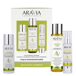 Aravia Laboratories Набор для ухода за проблемной кожей: энзимная пудра, тоник, крем-сыворотка для лица / Anti-Acne Complex, 150 мл, 250 мл, 50 мл