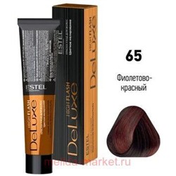 ESTEL DE LUXE 65 Краска-уход фиолетово-красный (High Flash)