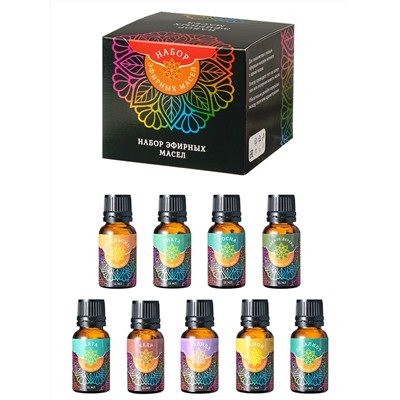 Набор масел эфирных (лаванда,эвкалипт,мята,пихта,апельсин,лимон,сосна,кедр,чайное дерево), 9х15мл