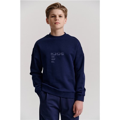 Толстовка для мальчиков