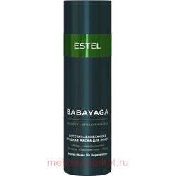 ESTEL Восстанавливающая ягодная маска для волос BABAYAGA , 200 мл