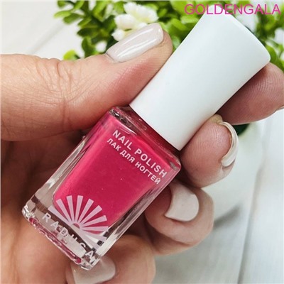 Лак для ногтей RADUGA 7 мл стойкий, быстро сохнет, сырье из Франции № 4/5