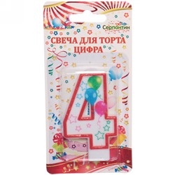 Свеча для торта Цифра Воздушные шары "4" 6 см
