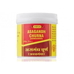 Ашваганда чурна (Ashwagandha Churna Vyas) 100 гр