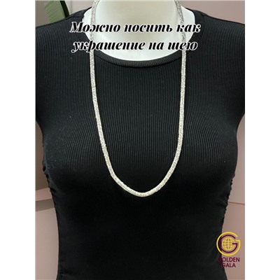 Пояс женский со стразами и цепочкой модель 27 серебристый